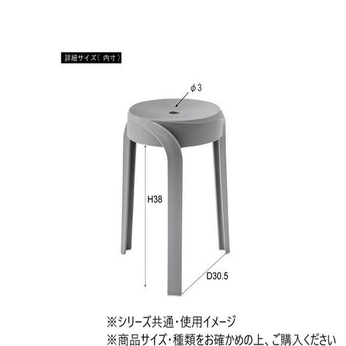 フジックスの東谷 スツール ブラック PC-860BK 【北海道・沖縄・離島配送不可】｜アングル2