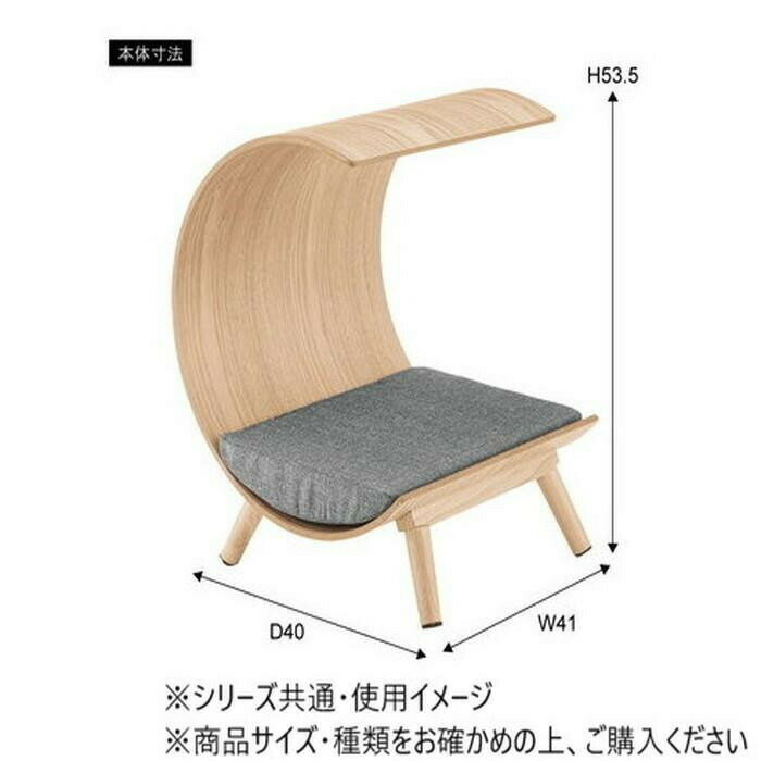 東谷 ペットベッド ブラウン PET-124BR 【北海道・沖縄・離島配送不可】 3