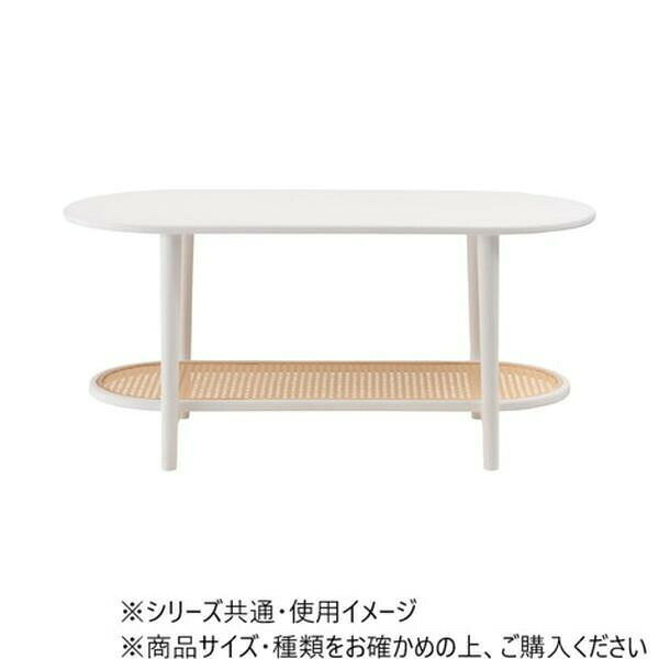 フジックスの東谷 リビングテーブル ホワイト PT-472WH 【北海道・沖縄・離島配送不可】｜アングル2