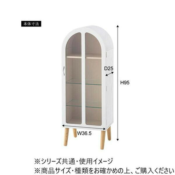 フジックスの東谷 コレクションシェルフ ホワイト PT-621WH 【北海道・沖縄・離島配送不可】｜アングル3