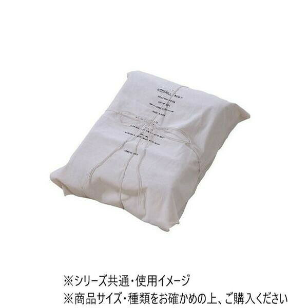 東谷 シャニール マット 45×75cm グレー TTR-101GY 【北海道・沖縄・離島配送不可】 [2]