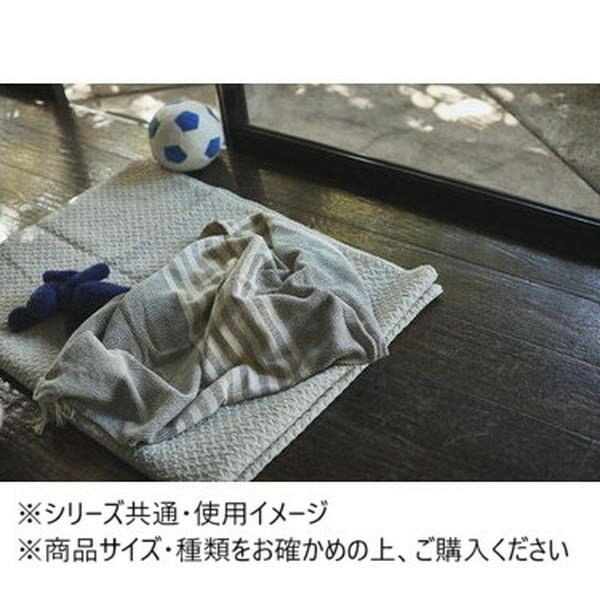 東谷 ブランケット グレー TTZ-519B 【北海道・沖縄・離島配送不可】