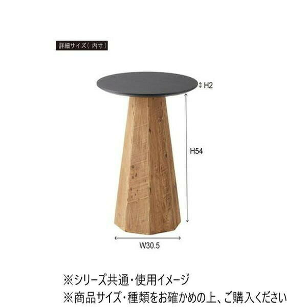 東谷 サイドテーブル ブラック WE-880 【北海道・沖縄・離島配送不可】 [3]