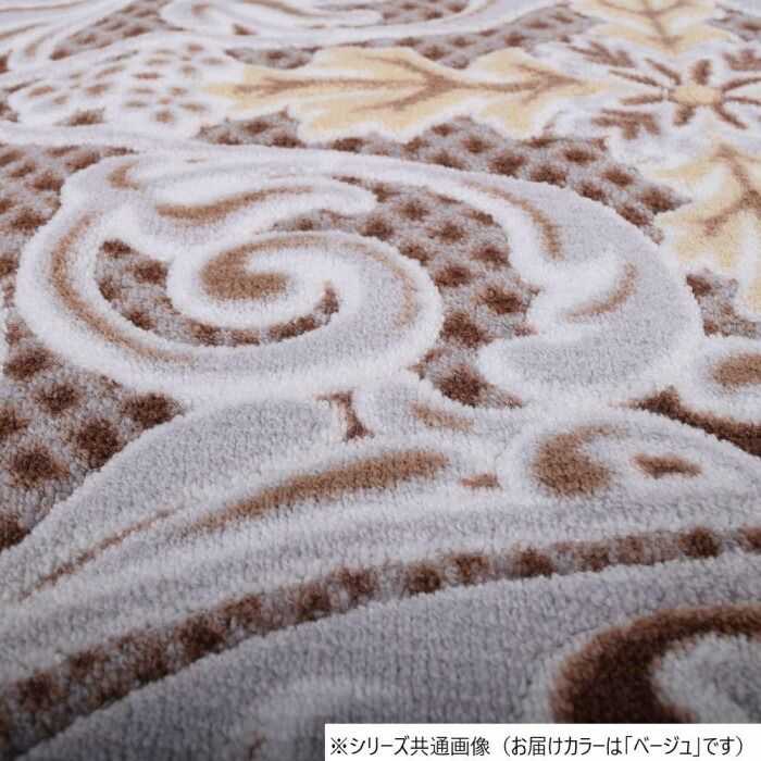 モダンオーナメント 廊下敷きマット(抗菌防臭 吸水速乾) 日本製 80×180cm ベージュ 【北海道・沖縄・離島配送不可】 2