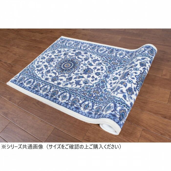 フジックスのエミール 廊下敷きマット(抗菌防臭 吸水速乾) 日本製 80×540cm ブルー 【北海道・沖縄・離島配送不可】｜アングル3