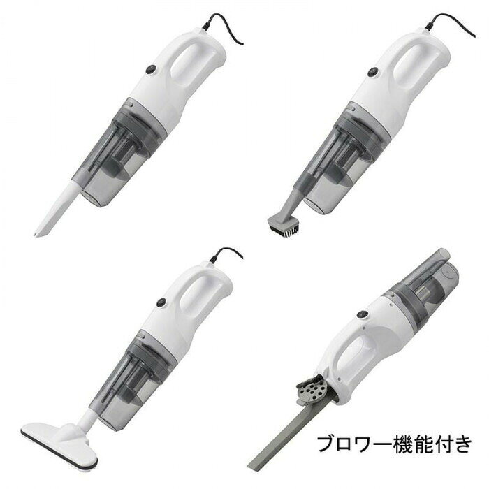OHM ハンディクリーナー ブロワー機能付き SOJ-HB4002-W 【北海道・沖縄・離島配送...
