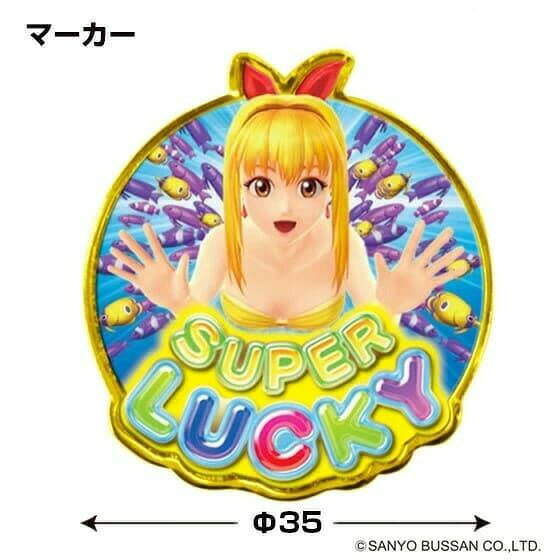 フジックスのホクシン交易 海物語クリップマーカー SSM001｜アングル2