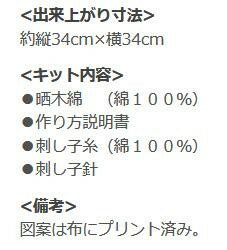 thum2