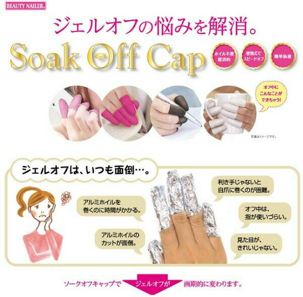 �ӥ塼�ƥ����ͥ��顼 ���������ե���å� �ԥ� SCAP-2 ���̳�ƻ�����졦Υ�������Բġ�