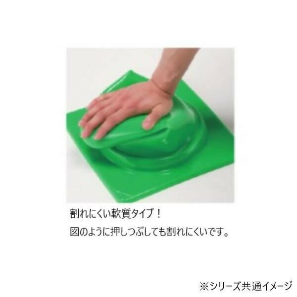 DANNO ダンノ グランドコーンソフト30 ブルー D-1161B 【北海道・沖縄・離島配送不可】