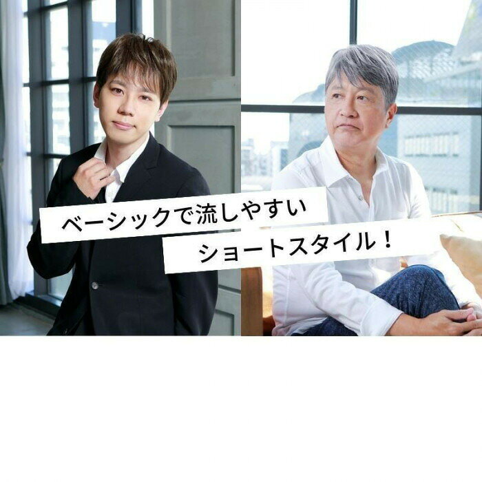 フジックスのプリシラ 男性用5分ウィッグ ストレートショート 耐熱 グレイヘア GB-21-TGH｜アングル3