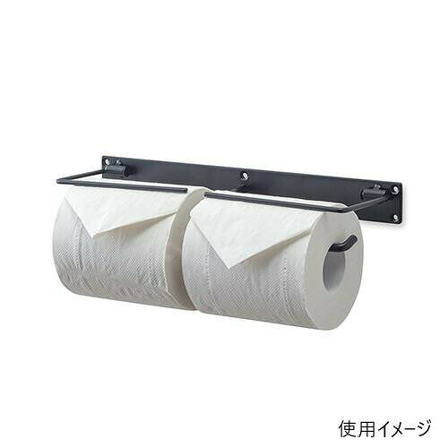フジックスのトイレットペーパーホルダー ダブル ブラック 63948 【沖縄配送不可】｜アングル2