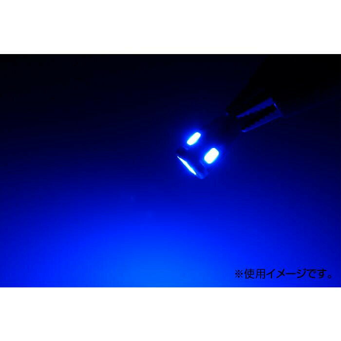 BREEZY NANIYA LEDバルブ T10 6SMD 2個セット ブルー A06S-B 【北海道・沖縄・離島...