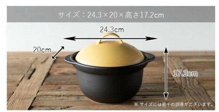 5ミニッツクッカー　YE　T-924709 【沖縄配送不可】