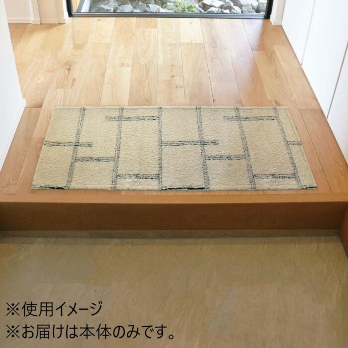 オカトー kieto インテリアマット 45×120cm アイボリー 【北海道・沖縄・離島配送不可】 [3]