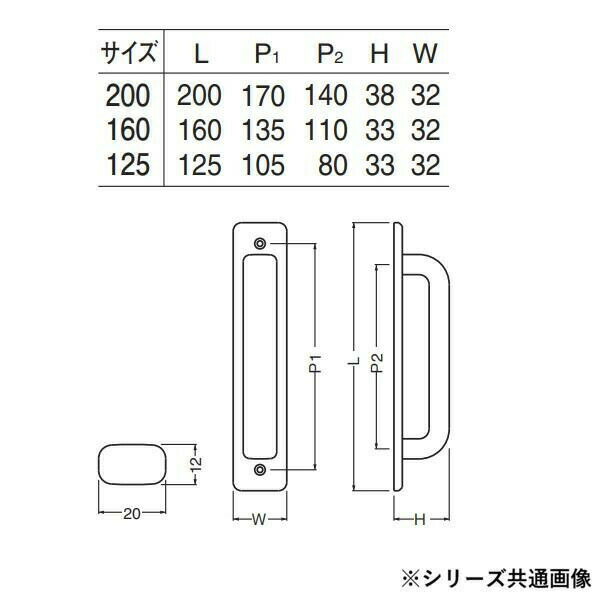 �������� ��Ƚ���ռ�� 160mm ���ڥ��å� DW-1 ���̳�ƻ�����졦Υ�������Բġ�