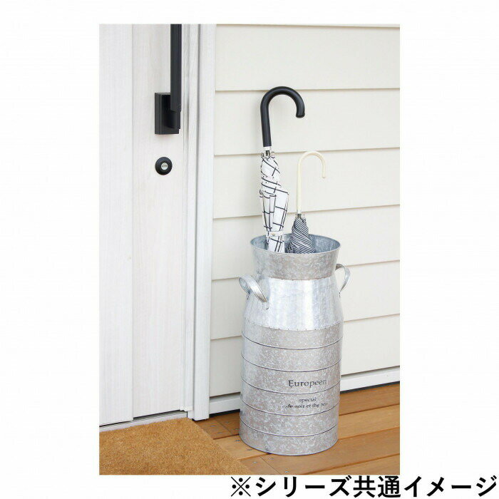MURATAYA アンブレラスタンドミルクポット GOLD 5003 【北海道・沖縄・離島配送不可】