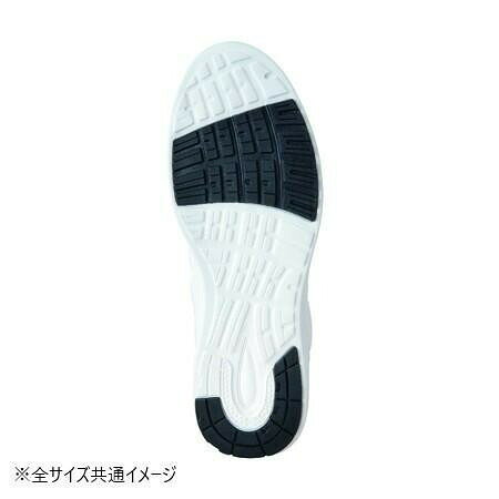 アイトス　51666 セーフティシューズ(男女兼用) ホワイト 27.0cm 【沖縄配送不可】