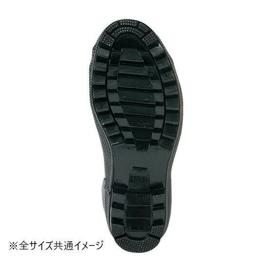 アイトス　58600 安全ゴム長靴(K-2) ブラック 24.5cm 【北海道・沖縄・離島配送不可】