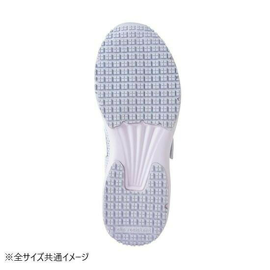 アイトス　861406 静電耐滑メディカルシューズ(男女兼用) ホワイト 26.0cm 【沖縄...