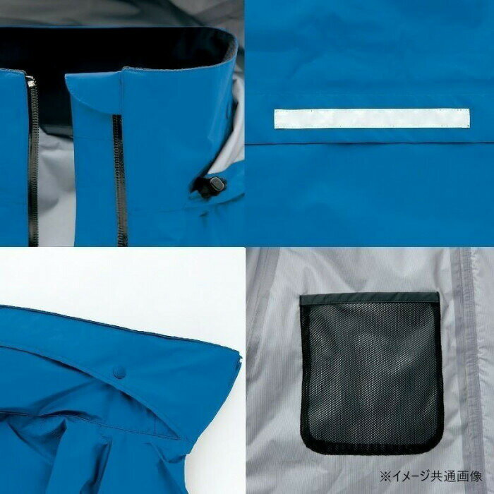 アイトス 全天候型ジャケット ブルー×チャコール M 56301 【北海道・沖縄・離島配送不可】