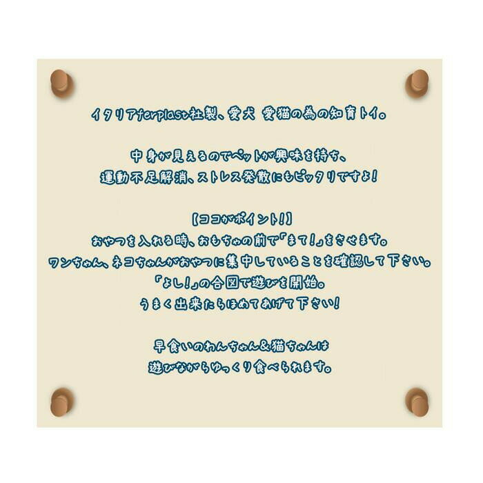 thum3