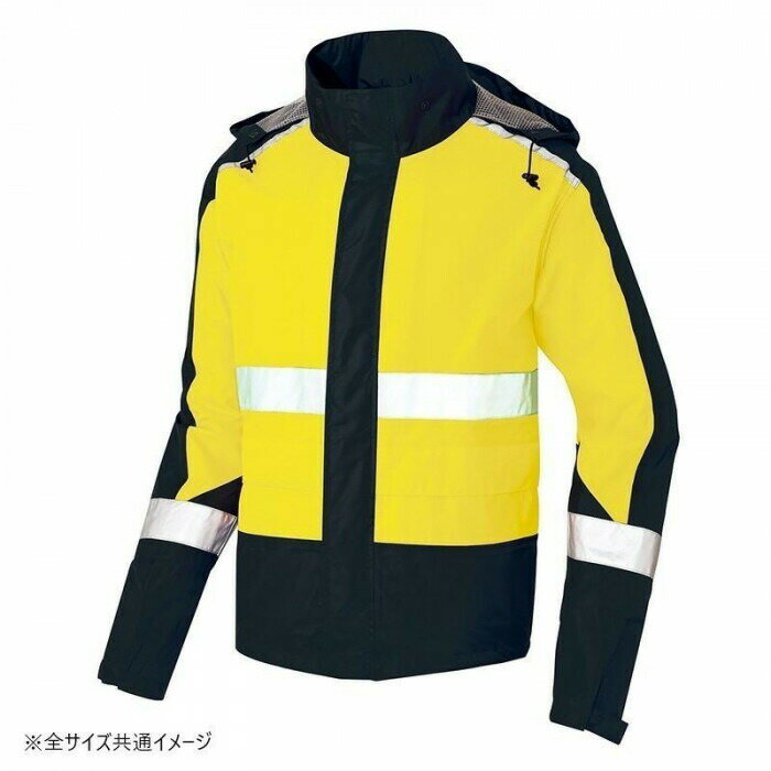 アイトス レインウエア(男女兼用)(FS-1110) イエロー×ブラック L 56206 【北海道・沖縄・離島配送不可】