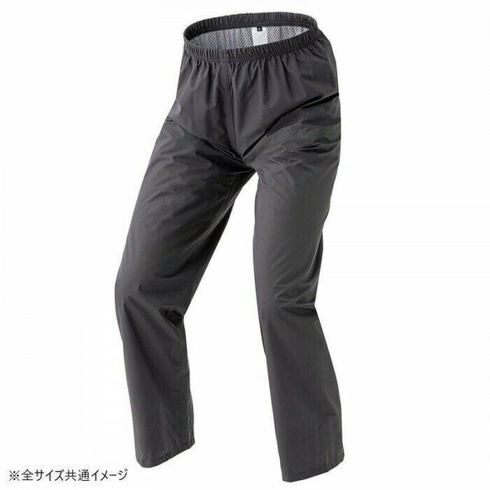 アイトス レインスーツ(男女兼用)(AS-5120) ターコイズ L 56208 【北海道・沖縄・離島配送不可】