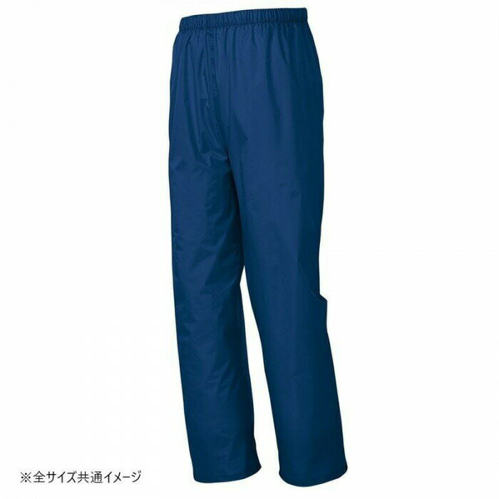 アイトス レインスーツ(B-10) ネイビー 5L 58700 【北海道・沖縄・離島配送不可】