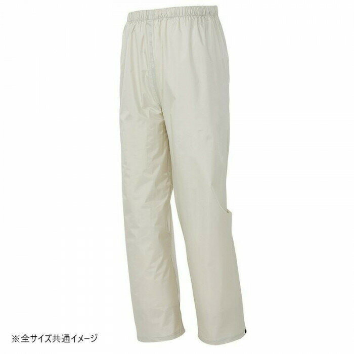 アイトス レインスーツ(B-10) グレー L 58700 【北海道・沖縄・離島配送不可】