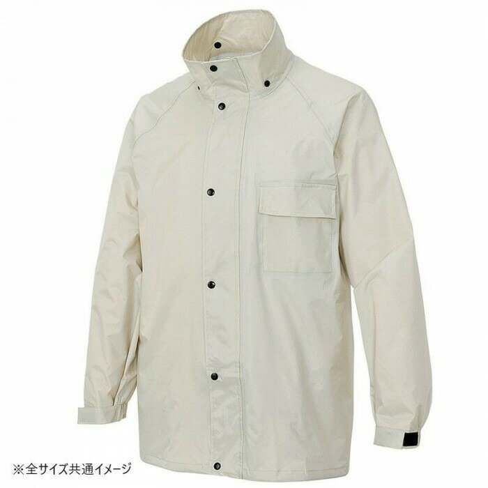 アイトス レインスーツ(B-10) グレー 6L 58700 【北海道・沖縄・離島配送不可】 2