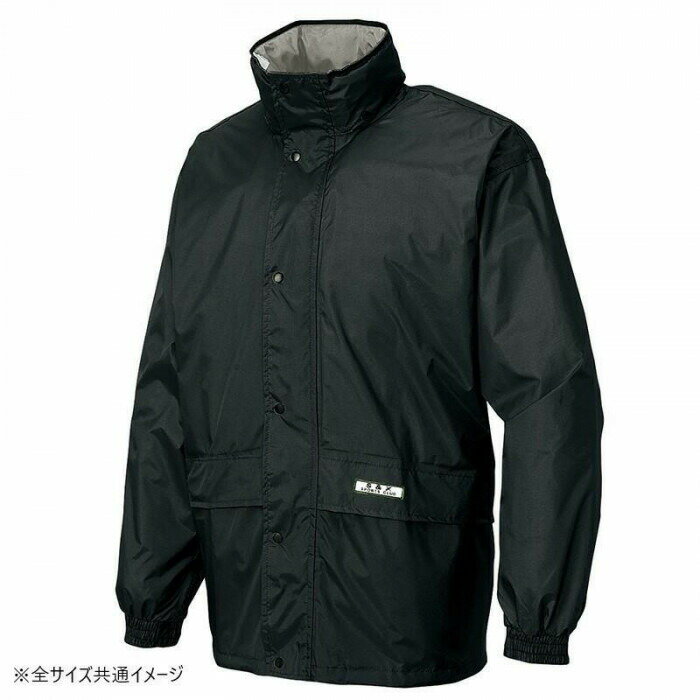 カジメイク 7260 エントラントレインコート ネイビー＊ S 7260-55-S 1着 ■▼151-7798【代引決済不可】【送料都度見積】