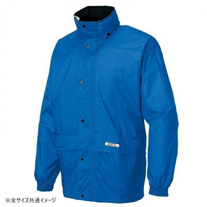 アイトス レインスーツ(B-1) ブルー L 58701 【北海道・沖縄・離島配送不可】