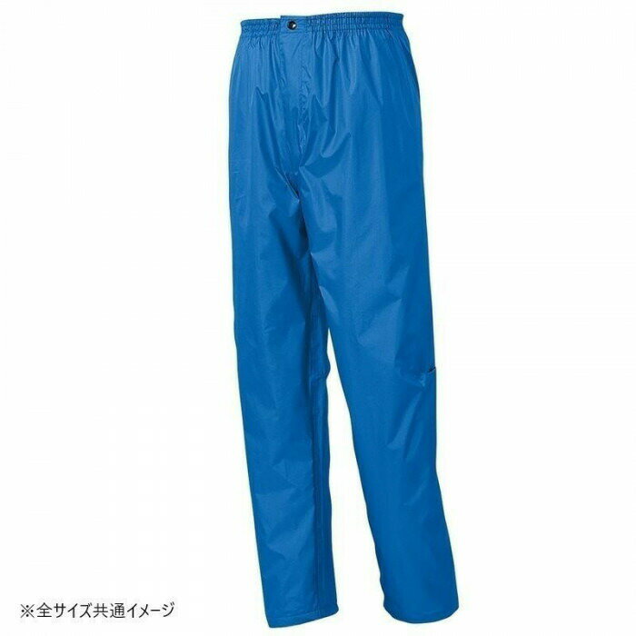 アイトス レインスーツ(B-1) ブルー L 58701 【北海道・沖縄・離島配送不可】