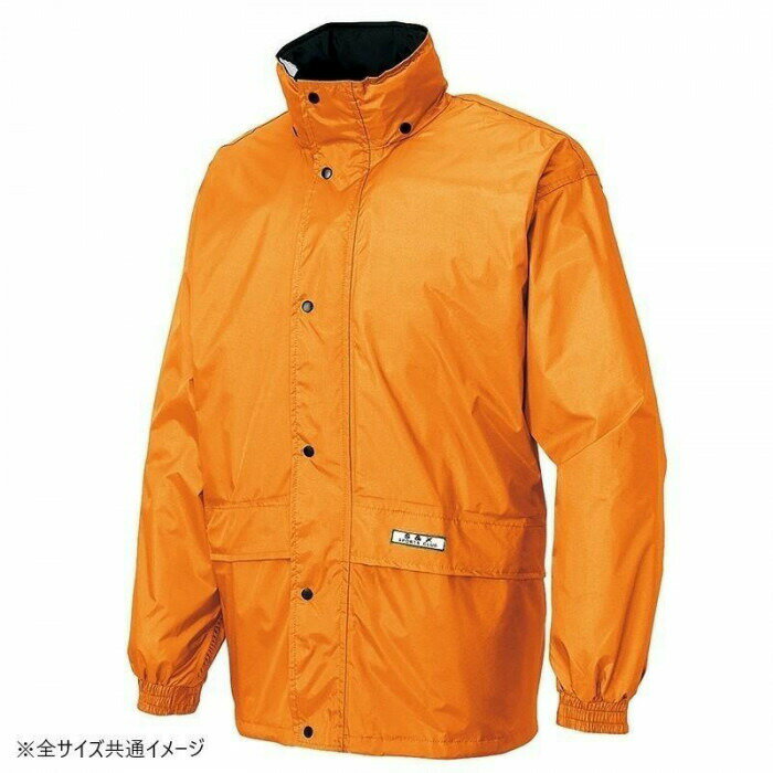 アイトス レインスーツ(B-1) オレンジ L 58701 【北海道・沖縄・離島配送不可】 2