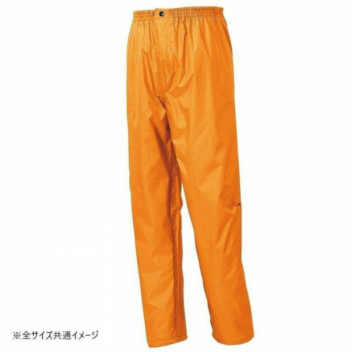 アイトス レインスーツ(B-1) オレンジ L 58701 【北海道・沖縄・離島配送不可】 3