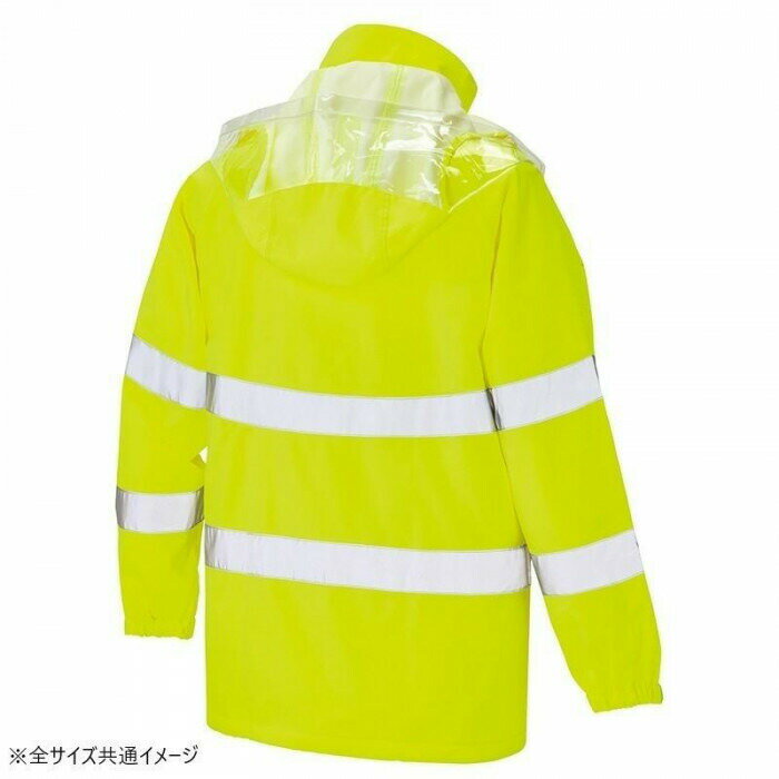 アイトス レインスーツ(B-10) ターコイズ S 58700