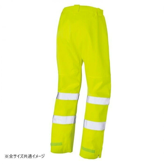 アイトス 高視認性レインパンツ ハイパーイエロー 3L 562406 【北海道・沖縄・離島配送不可】 2