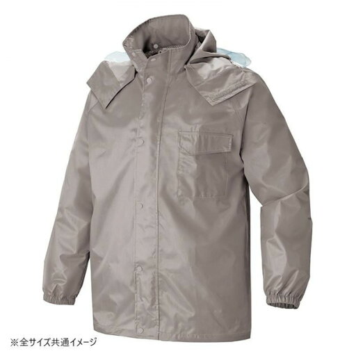 アイトス レインスーツ グレー 3L 562407 【北海道・沖縄・離島配送不可】