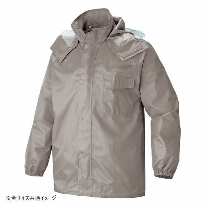 アイトス レインスーツ グレー 5L 562407 【北海道・沖縄・離島配送不可】 2