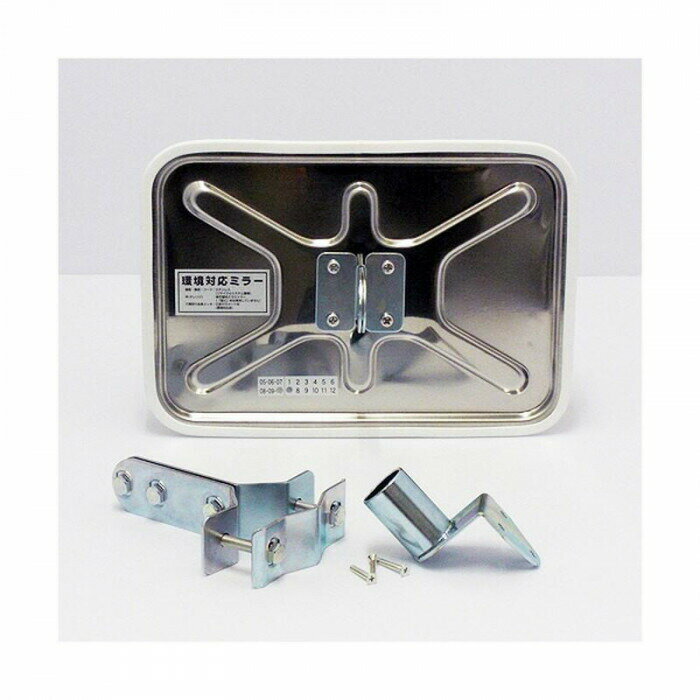 ����ʪ�������ƥ�쥹�ߥ顼 �� S-5W ���̳�ƻ�����졦Υ�������Բġ�