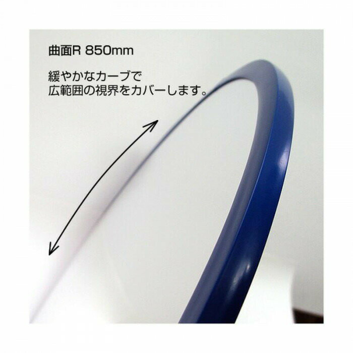 ����ʪ�������ȥߥ顼�ޥ��ͥåȥ����� H-45M-BL ���̳�ƻ�����졦Υ�������Բġ�