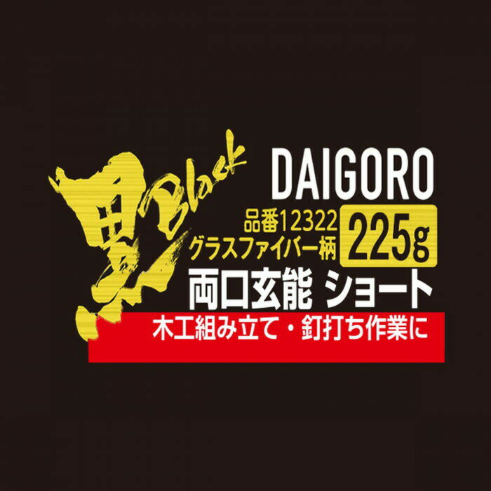 ����� ���Ϻ �ʹ��� ���硼�� ξ����ǽ ���饹�ե����С���225g 12322 ���̳�ƻ�����졦Υ�������Բġ�