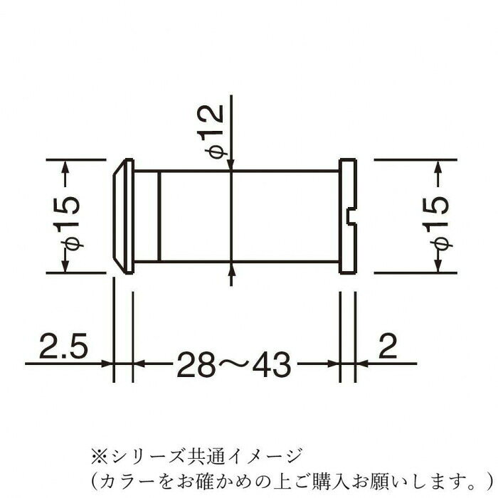 シロクマ ドアスコープ 15φ 金 NO-5 [2]
