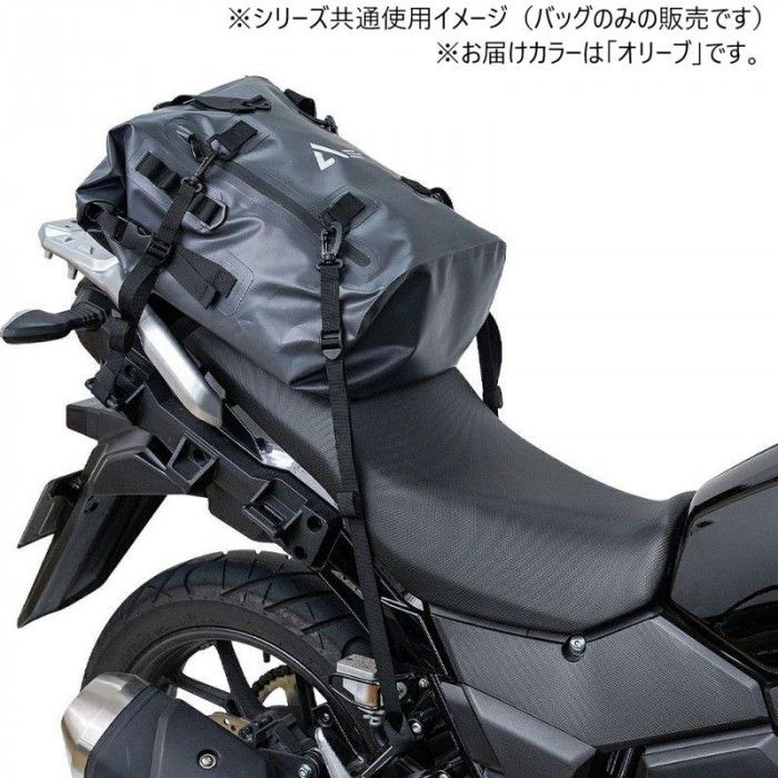 NANKAI ナンカイ アクアドライブシェルターリュックシートバッグ BA-611 オリーブ 【北海道・沖縄・離島配送不可】