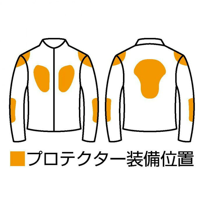 NANKAI レザージャケット RDJ-32 M ブラック 【北海道・沖縄・離島配送不可】