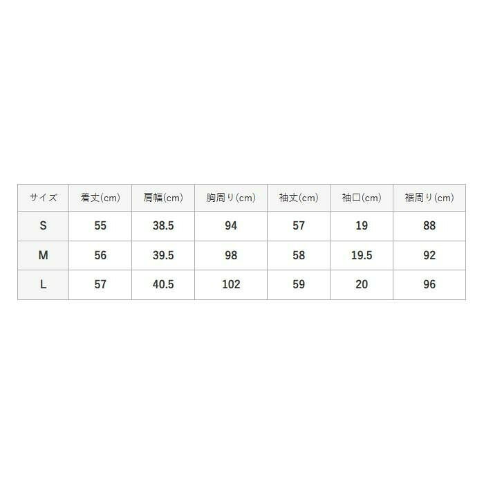 NANKAI レディース レザージャケット RDJ-33 L ブラック 【北海道・沖縄・離島配送不可】