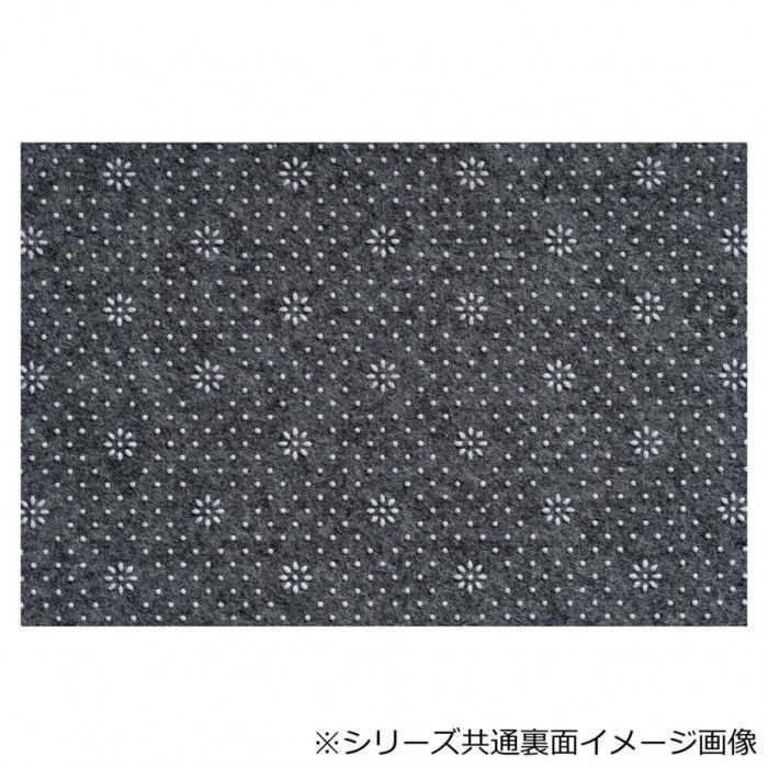 エルディア 転写プリント カーペット グリーン 2畳用 200x200cm ELDIA200GN 【北海道・沖縄・離島配送不可】 [2]