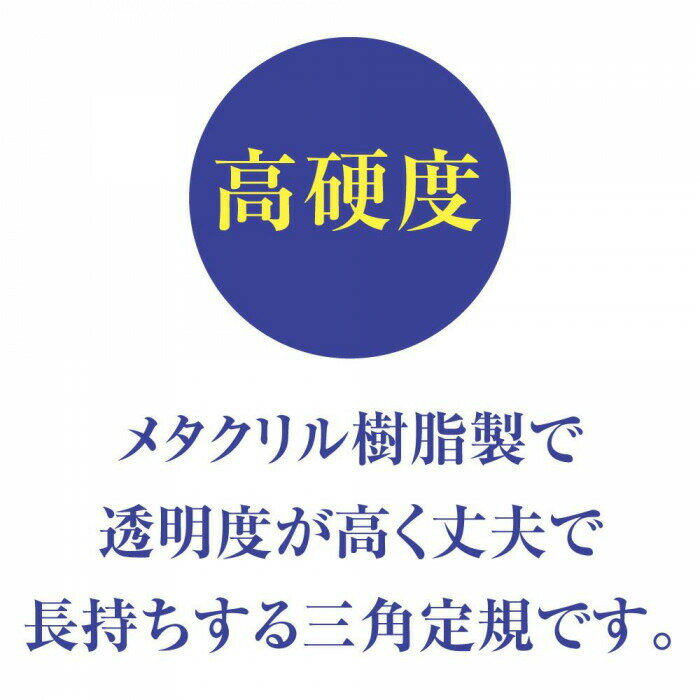 ORIONS���᥿����뻰���구(������)��30cm��A-1020 ���̳�ƻ�����졦Υ�������Բġ�