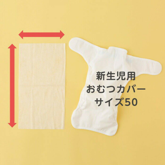 ピジョン ソフライナー 220枚 562450 【北海道・沖縄・離島配送不可】